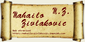 Mahailo Zivlaković vizit kartica